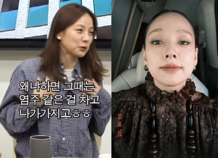 이효리 '코디 안티' 논란에 입 열었다 "염주 차고 나가"