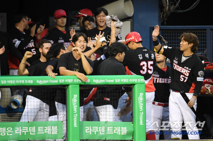 '정해영 역대 3호 대기록' KIA 진땀승, LG 2위로 끌어내렸다…김석…
