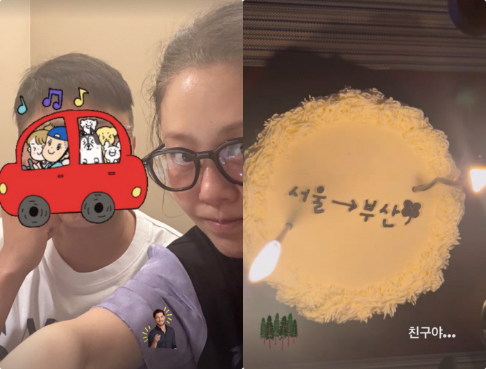 고현정, 남사친과 '레스토랑 데이트' 포착..다정한 셀카까지