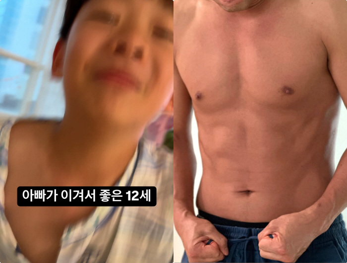 정경미, ♥윤형빈 은퇴전 승리에 울컥 "마음 편하지 않아, 이젠 그만하자…