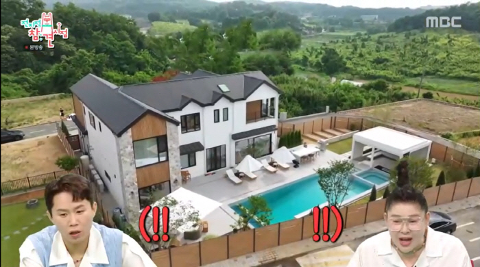 브라이언, 수영장 딸린 300평家 공개..재산세는 얼마?(전참시)