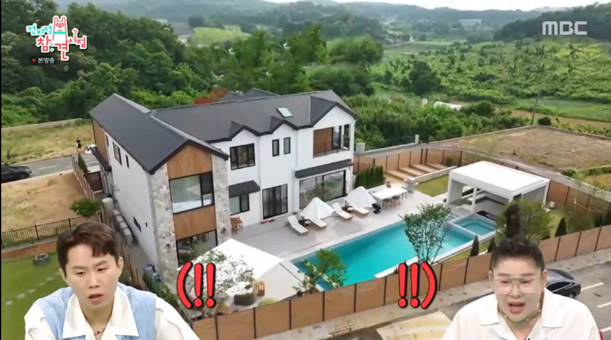 브라이언, 수영장 딸린 300평家 공개..재산세는 얼마?(전참시)