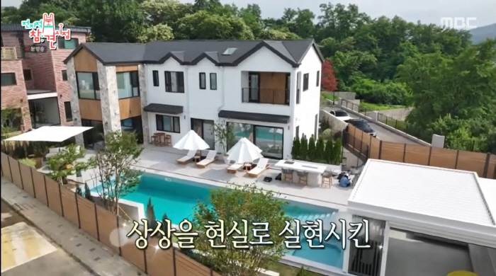 '쥐 나오는 지하실 살던' 브라이언, 296평 초호화家 공개 