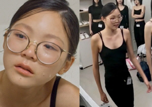 '167cm' 추사랑, 첫 모델 오디션서 눈물..