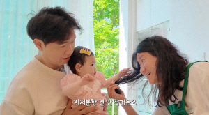 '김다예♥' 박수홍, 결국 '육아 도우미' 구했다 