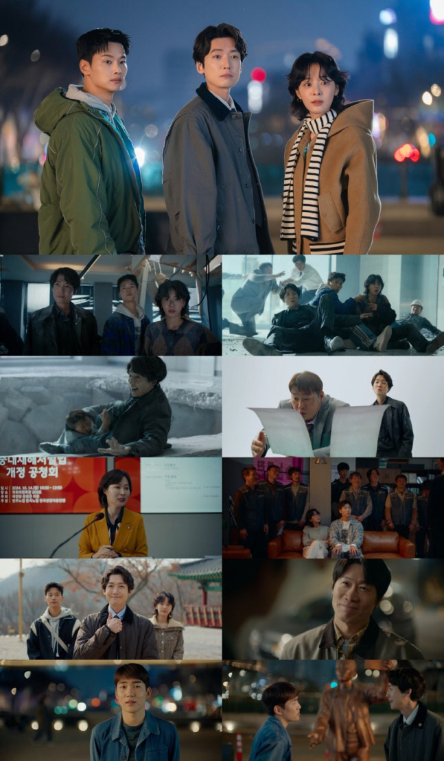 [SC리뷰] “그건 내 형이었다”…정경호 눈물→성불까지, ‘노무사 노무진…