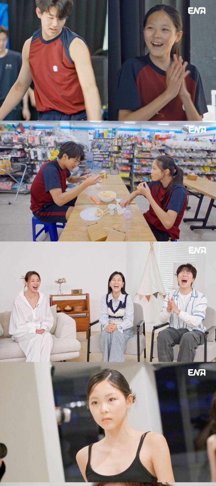 야노 시호 "♥추성훈 5월에 만났는데 바빠서 8월에야 다시 만날 수 있을…