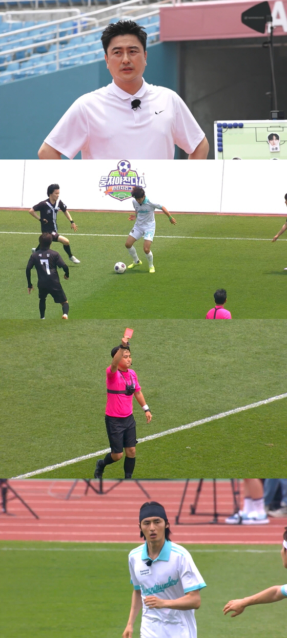 '조축의 신' 안정환 분노했다…레드카드+실책 속 커리어 최악 위기( ‘뭉…