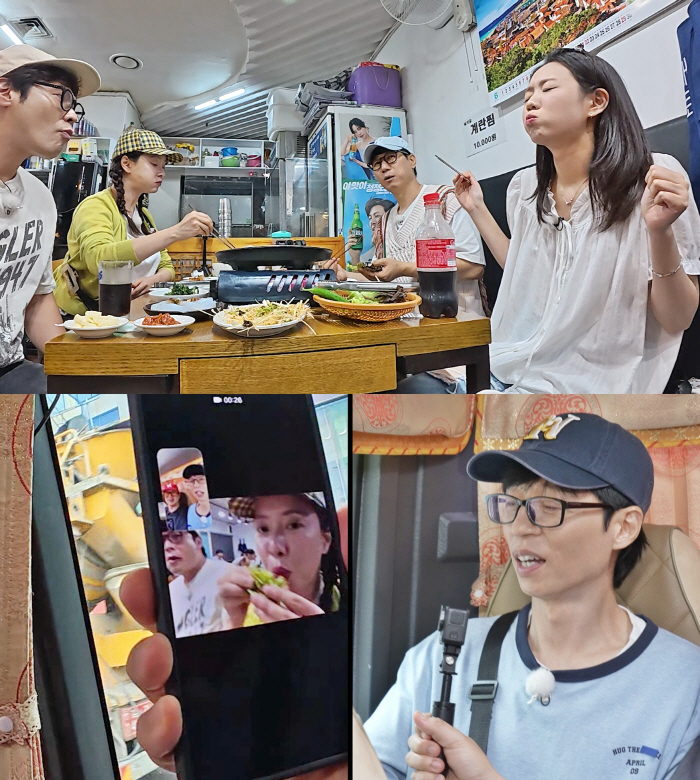 지예은 "어머니가 지난 방송보고 대노"…최고 먹짱 철학 "배고픔은 또다른…
