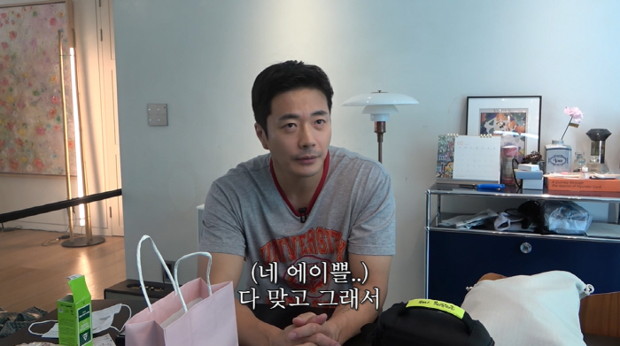 '기러기 아빠' 권상우, 16세 子 전과목 A+ 소식에 뿌듯 "잘해주고 …