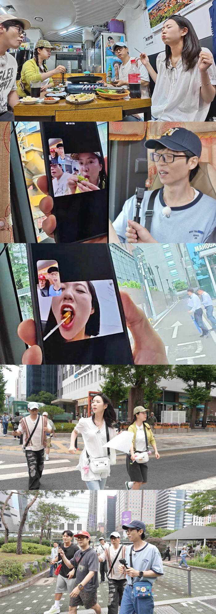 지예은 母, '런닝맨' 방송에 대노..."크게 꾸짖었다"