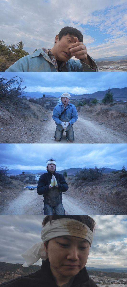 ‘태계일주4’ 피날레, 기안84·이시언·빠니보틀 눈물의 차마고도 오체투지…