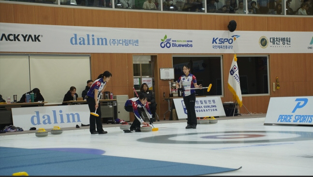 "올림픽은 금메달" 女 컬링 간판 경기도청, 2026년 밀라노-코르티나담…