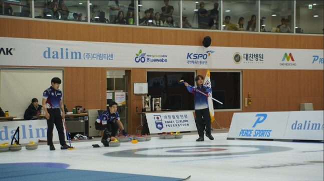 "올림픽은 금메달" 女 컬링 간판 경기도청, 2026년 밀라노-코르티나담…