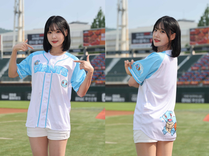 '바다사랑 부산사랑' 롯데, 바다 시즌 맞이 '꼬부기 굿즈' 온라인 선판…