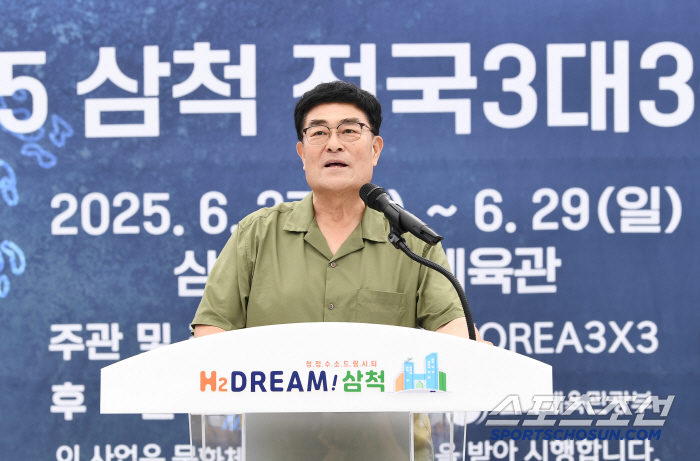 '뜨거운 참여 열기'→'지역 활성화까지' 삼척 스포츠케이션의 시작, '2…