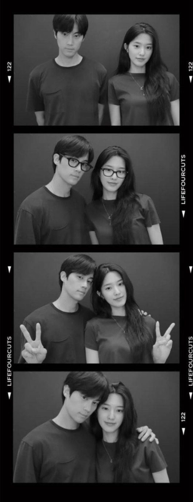 '하트페어링' 우재♥지원, 방송 끝나자마자 현실 커플 인증…SNS에 꽁냥…