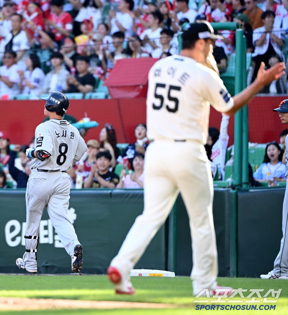 [포토] 노시환, 아쉬운 병살