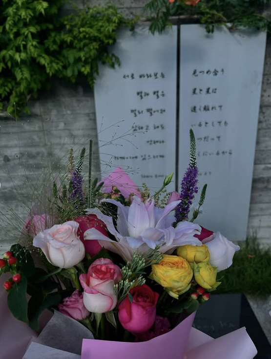 김재중, 故박용하 납골당서 먹먹한 심경 "15주기 여전히 실감 안나..누…