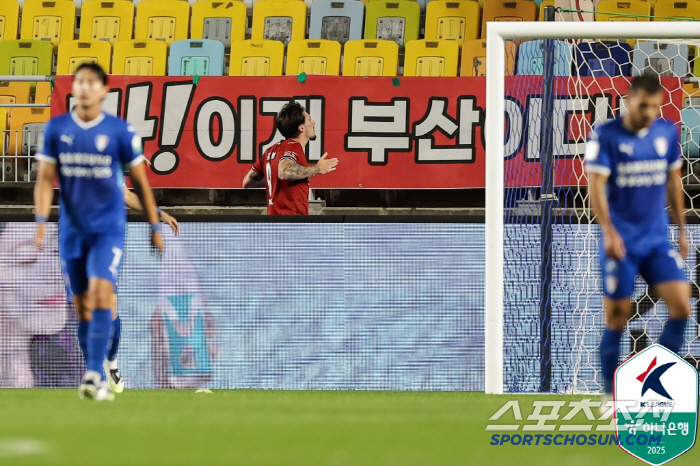 "부산의 원정불패,이쯤되면 과학" '최영준 선제골'수원,'곤잘로 동점골'…