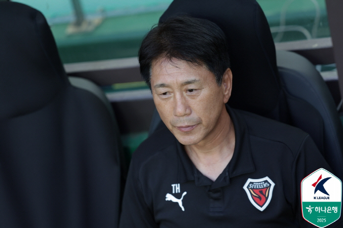 [현장리뷰]'기성용 없었던 기성용 더비'...'린가드-루카스-둑스 연속골…