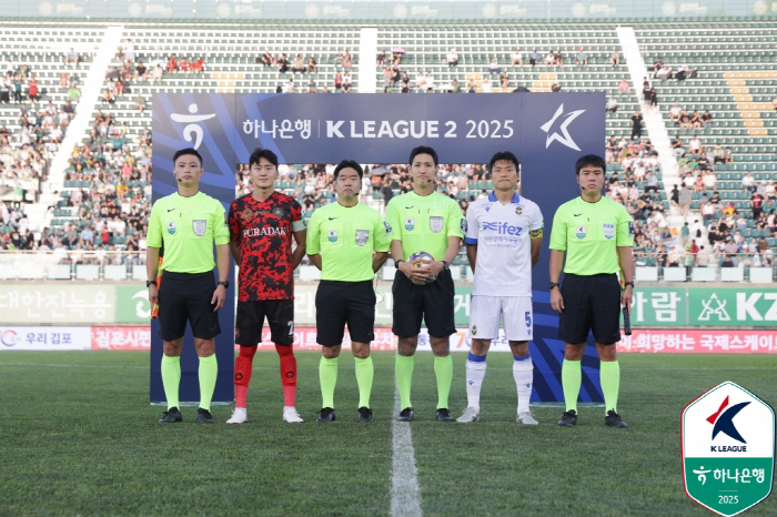 [현장리뷰]김포FC 아깝다, '문지환 극적골' 15G 무패 인천 유나이티…