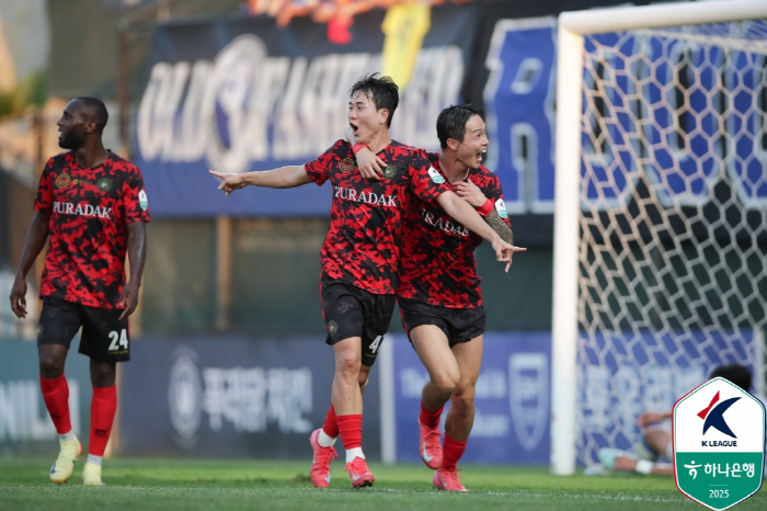 [현장리뷰]김포FC 아깝다, '문지환 극적골' 15G 무패 인천 유나이티…