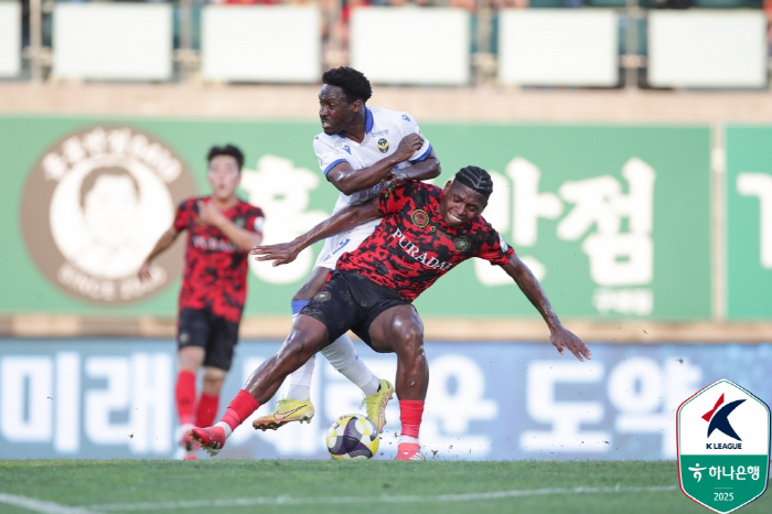 [현장리뷰]김포FC 아깝다, '문지환 극적골' 15G 무패 인천 유나이티…