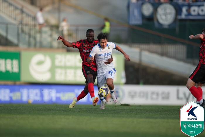 [현장리뷰]김포FC 아깝다, '문지환 극적골' 15G 무패 인천 유나이티…