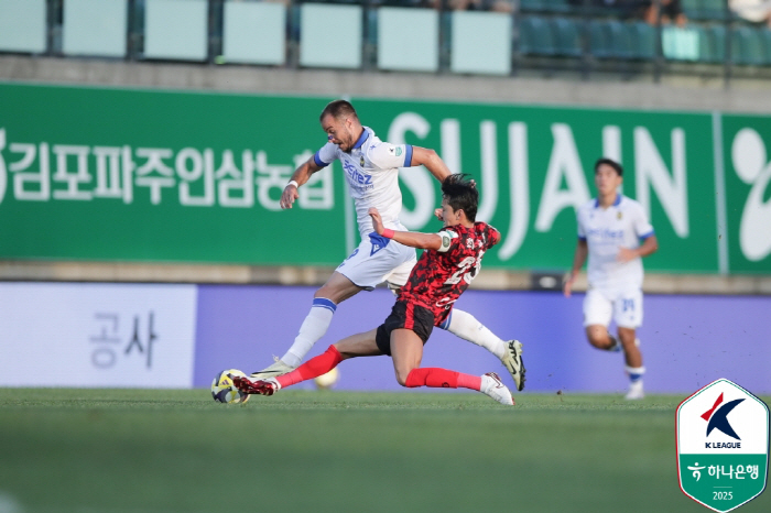 [현장리뷰]김포FC 아깝다, '문지환 극적골' 15G 무패 인천 유나이티…