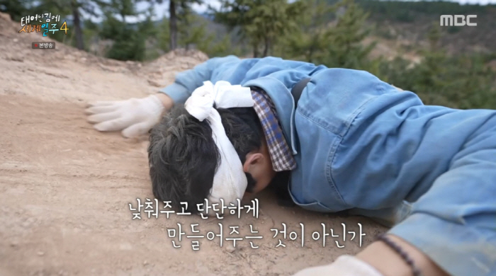 '서지승♥' 이시언, 결혼 4년만 2세 계획 고백 "간절한 바람 꼭 이루…