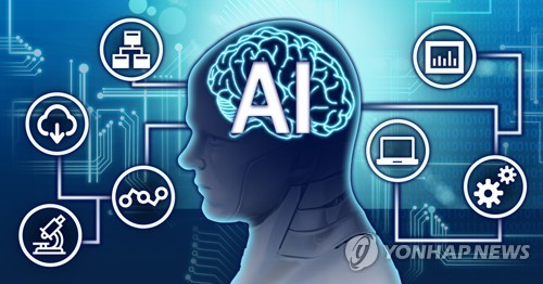 인천시, AI 기반 디지털 조명산업 기술 지원 시동