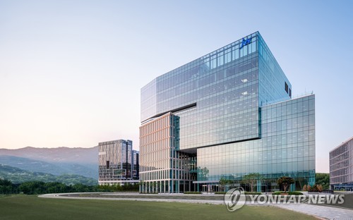 C&C 호산구성 식도염 치료제 연구, 국가신약개발사업 과제 선정