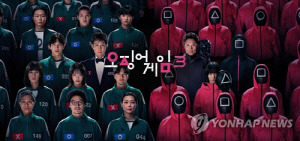 평가 엇갈리는 '오징어 게임3', 이틀 연속 93개국 1위
