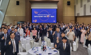 태권도진흥재단 창립 20주년 기념식…새 경영 비전 발표
