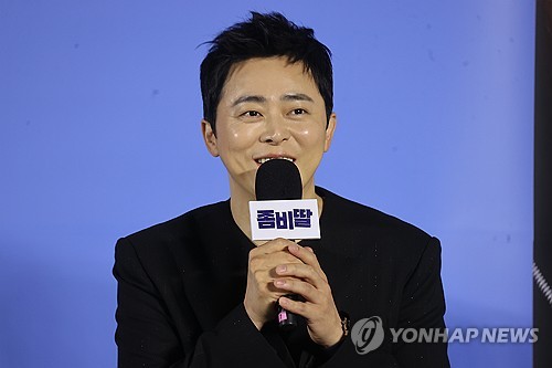 영화 '좀비딸' 조정석 "시나리오 보고 '이거 난데?' 싶어"