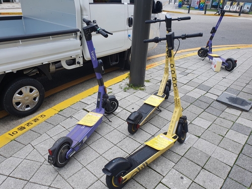 하남시, 내달부터 불법 주정차 전동킥보드 견인