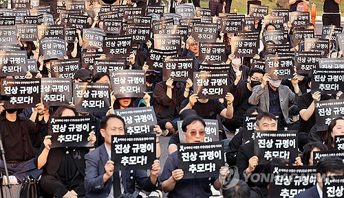 제주교육청, 중학교 교사 사망 진상조사반 구성·운영