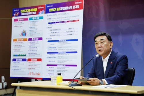 김두겸 "벌이 꽃밭에 모이듯…남은 임기 기업 환경 개선 주력"