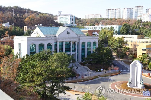 울산대, 해외 자매대학 학생 26명 초청…문화·산업 체험