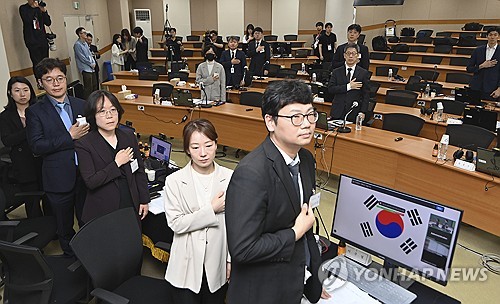 법관대표회의 빈손 마무리…재판독립·사법신뢰 등 모든 안 부결(종합2보)