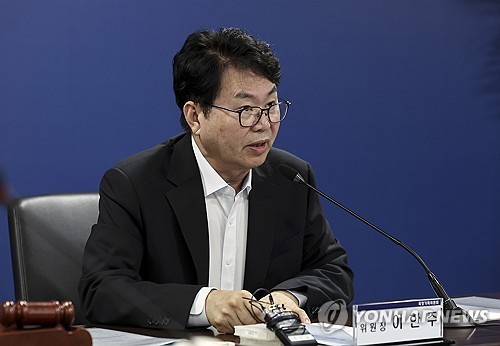 국정委 "檢개혁, 수사·기소 분리 담보할 기관 형태·소속 쟁점"(종합)