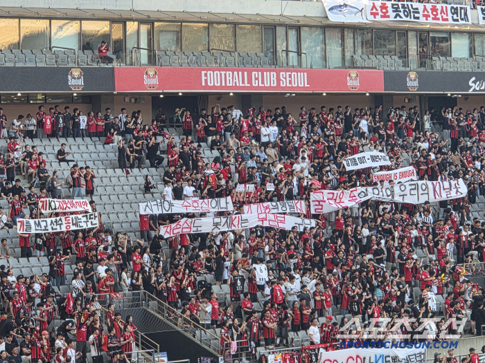 [현장에서]'기성용 이적에 성난 팬심' 걸개+야유에서 멈추지 않았다, 결…