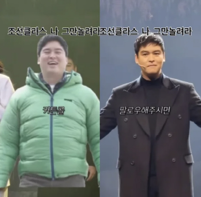 '조혜원 결혼' 이장우, 팜유 탈퇴…'살찐 삼촌' 영상에 "나 그만 놀려…