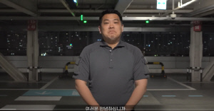 '쯔양 공갈 방조→동물구조'…카라큘라, 수익 정지 호소에도 