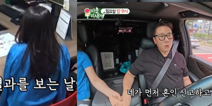 "재혼 2달만 아빠" 이상민, ♥강수지 닮은 아내·시험관 결과 최초 공개