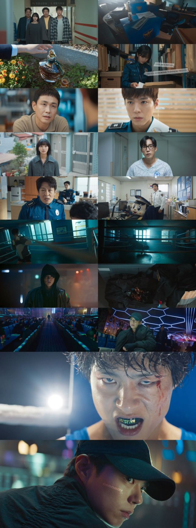 [SC리뷰] “이 악물었다”…박보검, 눈 돌아간 복수 시동 ‘굿보이’ 카…