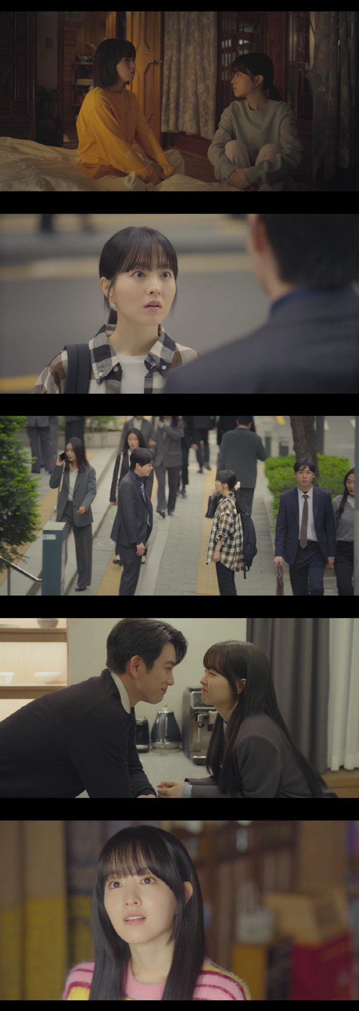 "오늘은 아직 몰라"…박보영의 인생작 '미지의 서울' 완벽한 용두용미로 …