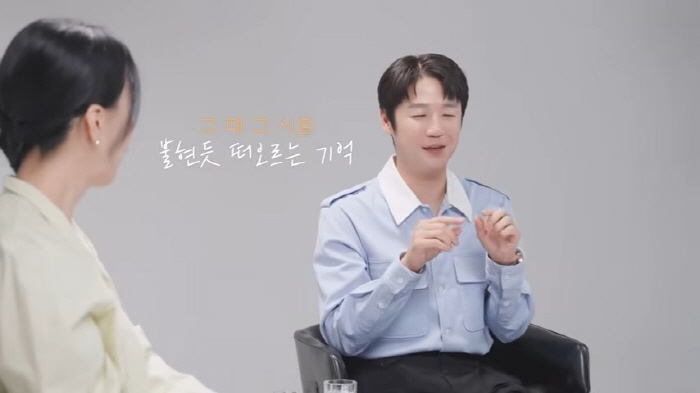 “연기 말고 할 줄 아는 게 없었다”…정준원, 10년 공백기 속 눈물 고…