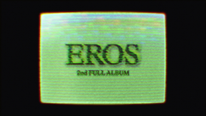 악뮤 이찬혁, 7월14일 'EROS' 솔로 컴백 확정[공식]